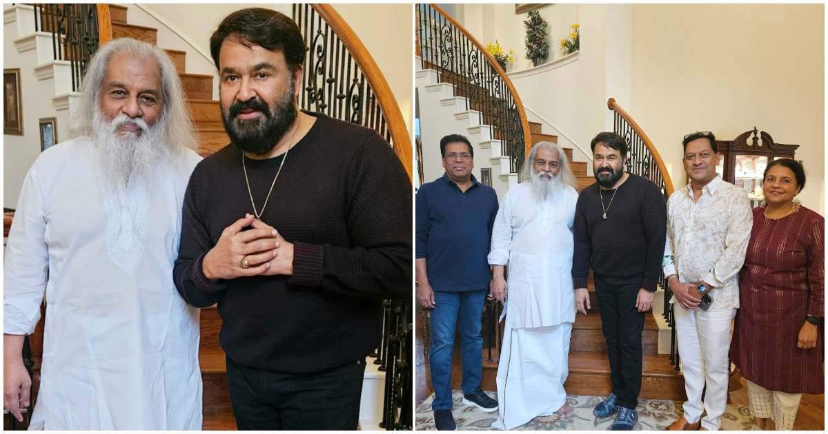 Mohanlal Visited Yesudas At His House In America