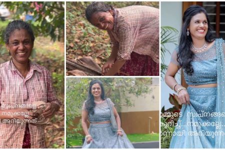 നമ്മുടെ സ്വപ്നങ്ങളെ കുറിച്ച് നമുക്കല്ലാതെ മാറ്റാർക്കാണ്നന്നായി അറിയുക.!! മിയബെല്ല മെയ്ക്കപ്പ് സ്റ്റുഡിയോയിൽ നിന്നും അതിശയിപ്പിക്കുന്ന രൂപമാറ്റവുമായി ചന്ദ്രിയേച്ചി.!! | Miabella Beauty Care Makeover Chandri Chechi